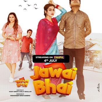 Jawai Bhai 2023 Punjabi Movie